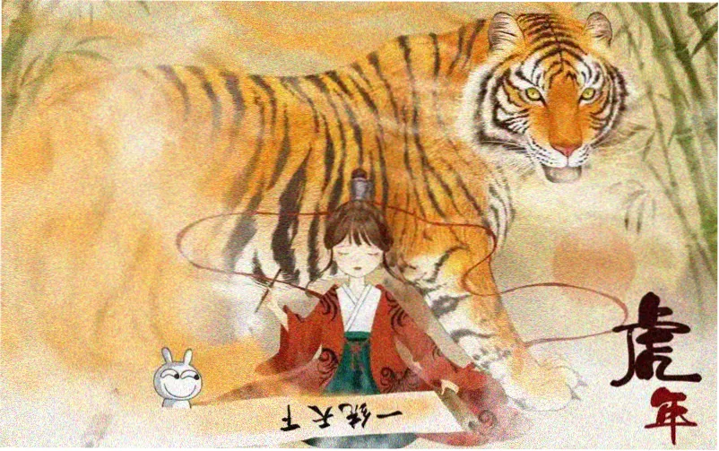 漫画网站漫格志本周主推作品墨色江湖高清横幅