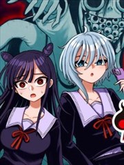 末世冒险漫画铁砂纪元高清封面